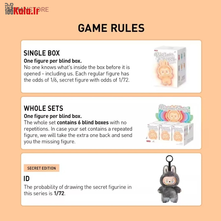 عروسک لبوبو سری انرژی 18 عروسک لبوبو سری انرژی - Image 18