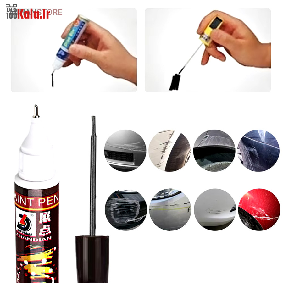 قلم خشگیر بدنه خودرو 11 قلم خشگیر بدنه خودرو - Image 11