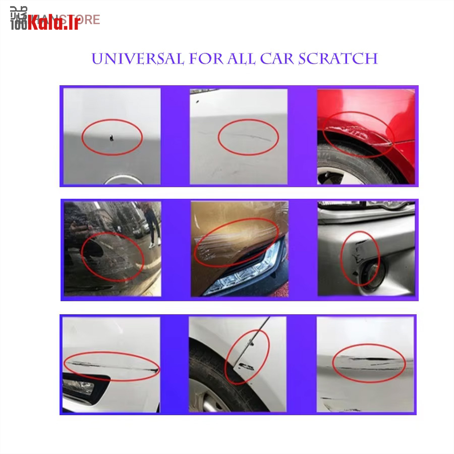 قلم خشگیر بدنه خودرو 12 قلم خشگیر بدنه خودرو - Image 12