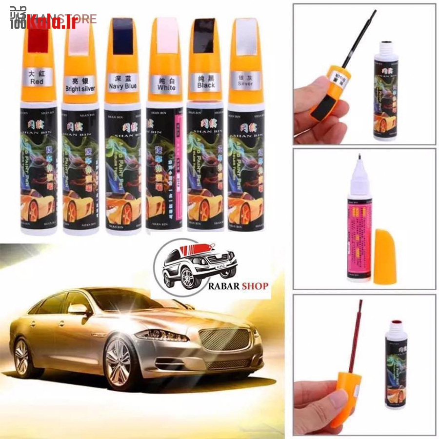 قلم خشگیر بدنه خودرو 13 قلم خشگیر بدنه خودرو - Image 13