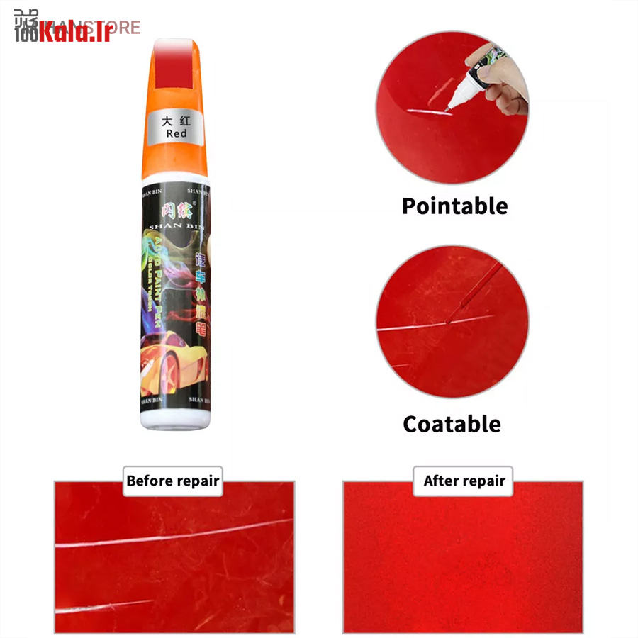 قلم خشگیر بدنه خودرو 15 قلم خشگیر بدنه خودرو - Image 15