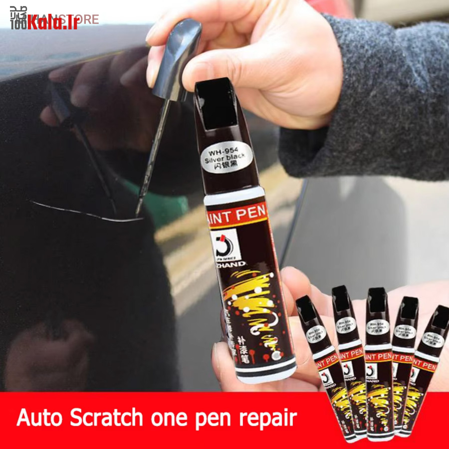 قلم خشگیر بدنه خودرو 24 قلم خشگیر بدنه خودرو - Image 24