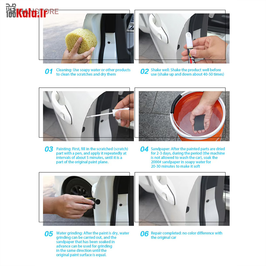 قلم خشگیر بدنه خودرو 26 قلم خشگیر بدنه خودرو - Image 26