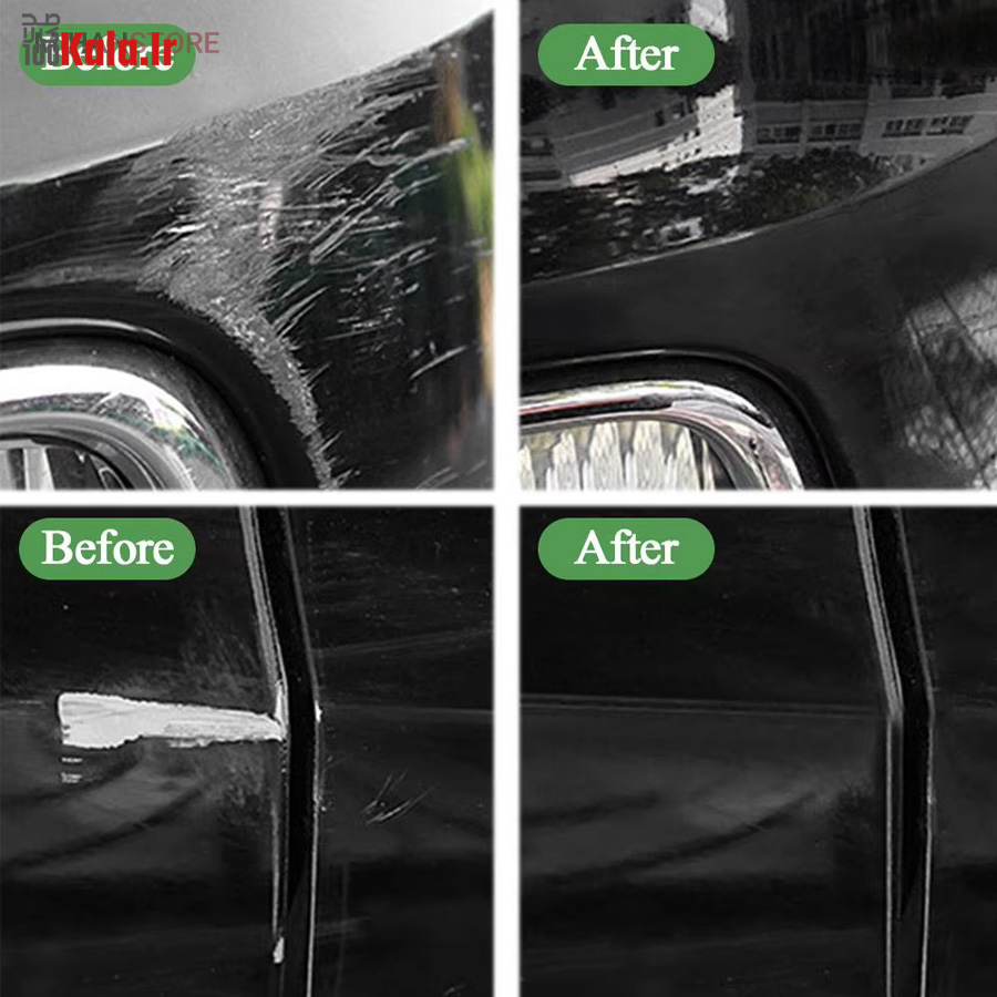 قلم خشگیر بدنه خودرو 31 قلم خشگیر بدنه خودرو - Image 31