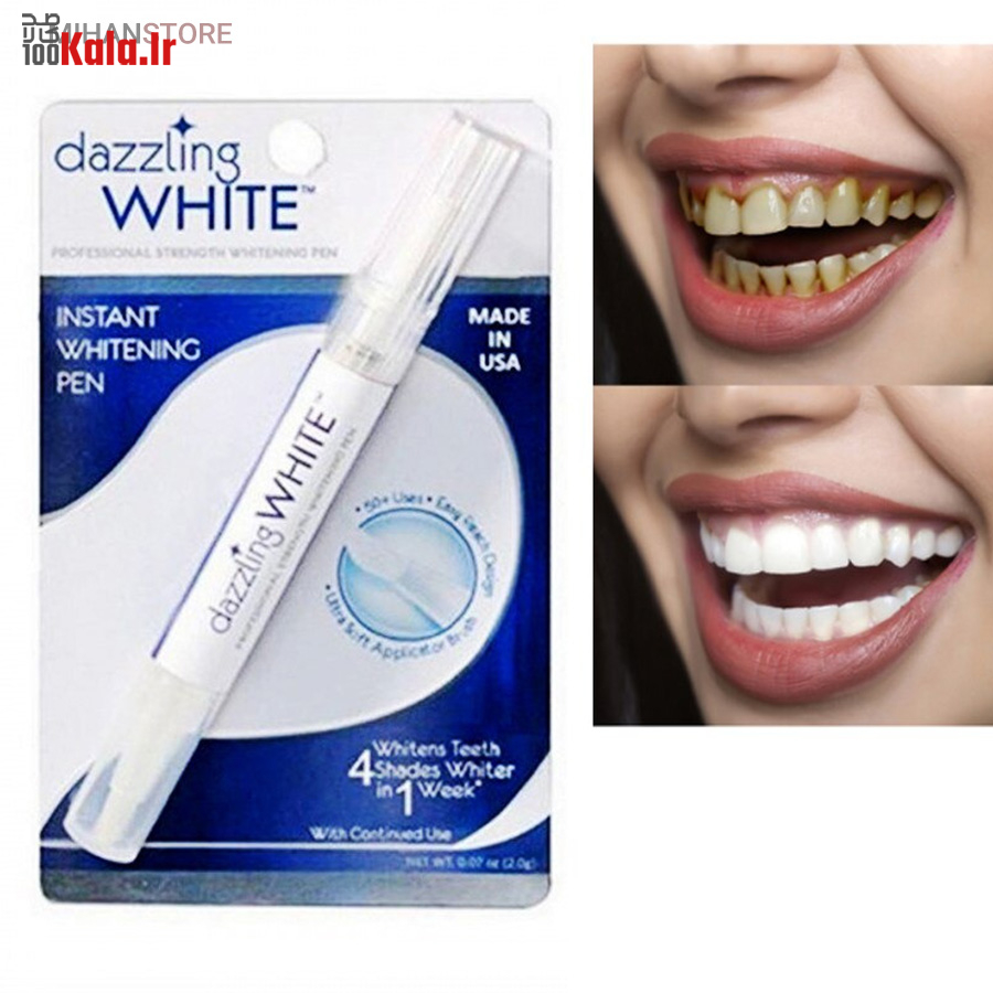 قلم سفید کننده دندان Dazzling White 6 قلم سفید کننده دندان Dazzling White - Image 6