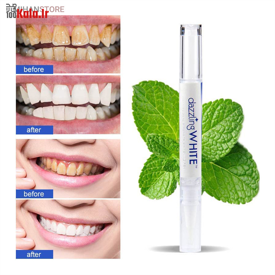 قلم سفید کننده دندان Dazzling White 8 قلم سفید کننده دندان Dazzling White - Image 8