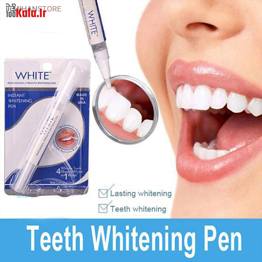 قلم سفید کننده دندان Dazzling White 17 قلم سفید کننده دندان Dazzling White - Image 17