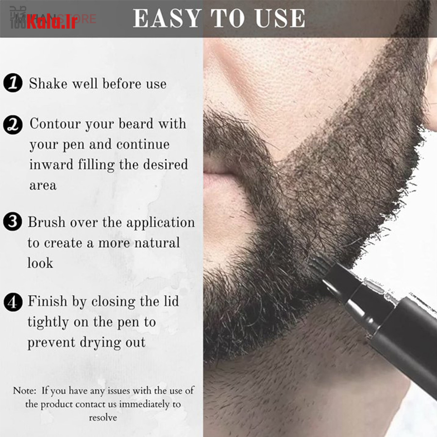 قلم هاشور حرفه ای ریش، مو و ابرو BEARD PEN 8 قلم هاشور حرفه ای ریش، مو و ابرو BEARD PEN - Image 8