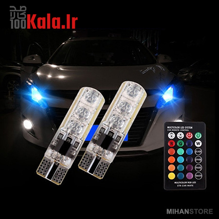 لامپ خودرو مدل Multi Color 5 لامپ خودرو مدل Multi Color - Image 5