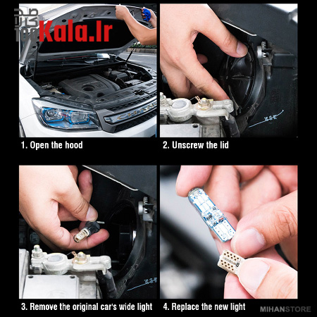 لامپ خودرو مدل Multi Color 7 لامپ خودرو مدل Multi Color - Image 7