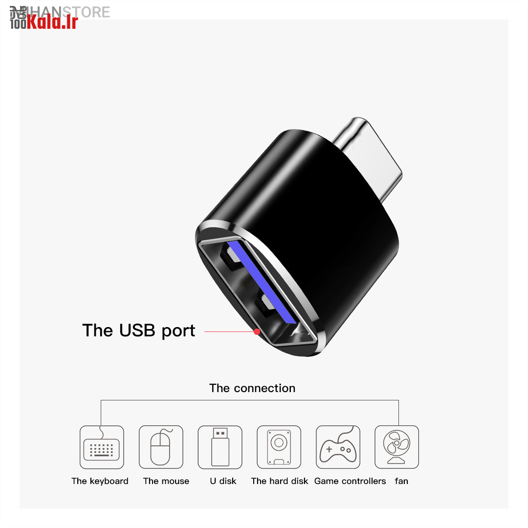 مبدل OTG برای آیفون (لایتنینگ) 3 مبدل OTG برای آیفون (لایتنینگ) - Image 3