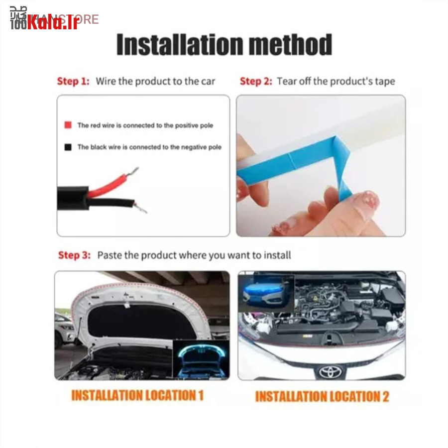 نئون دی لایت کاپوت خودرو 4 نئون دی لایت کاپوت خودرو - Image 4