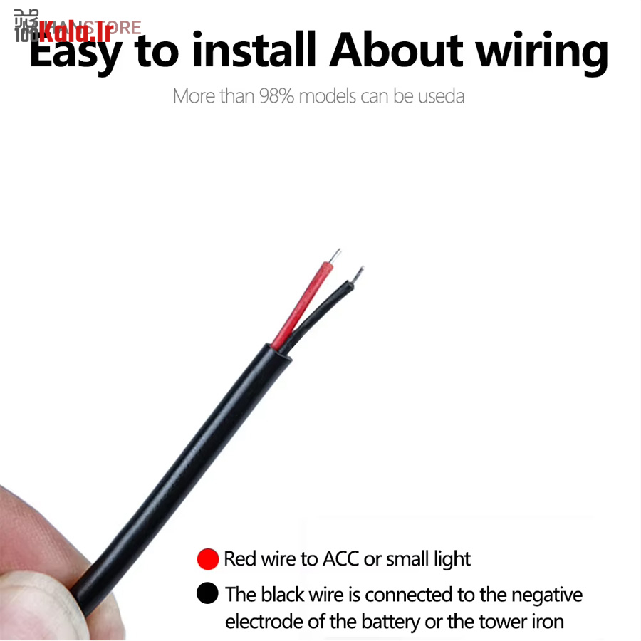 نئون دی لایت کاپوت خودرو 10 نئون دی لایت کاپوت خودرو - Image 10