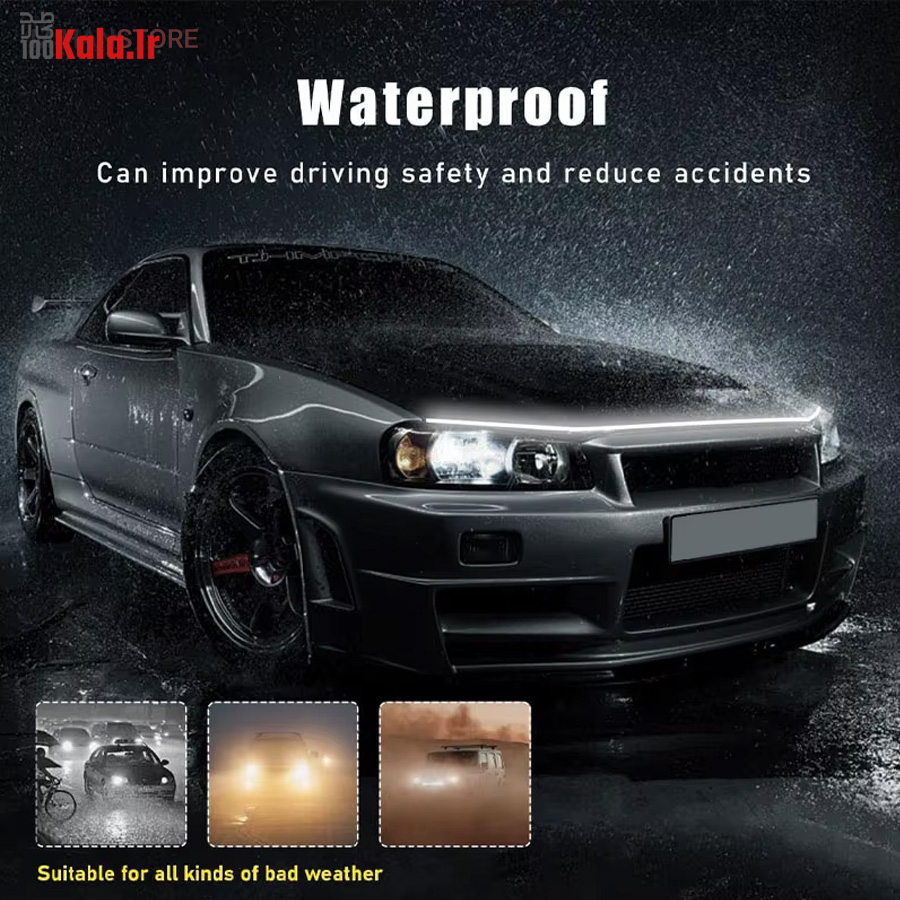 نئون دی لایت کاپوت خودرو 15 نئون دی لایت کاپوت خودرو - Image 15