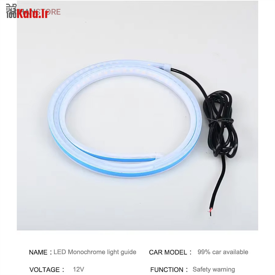 نئون دی لایت کاپوت خودرو 21 نئون دی لایت کاپوت خودرو - Image 21