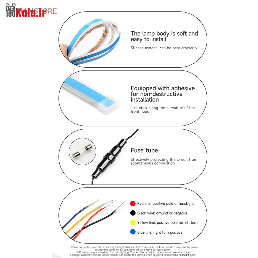 نئون دی لایت کاپوت خودرو 22 نئون دی لایت کاپوت خودرو - Image 22
