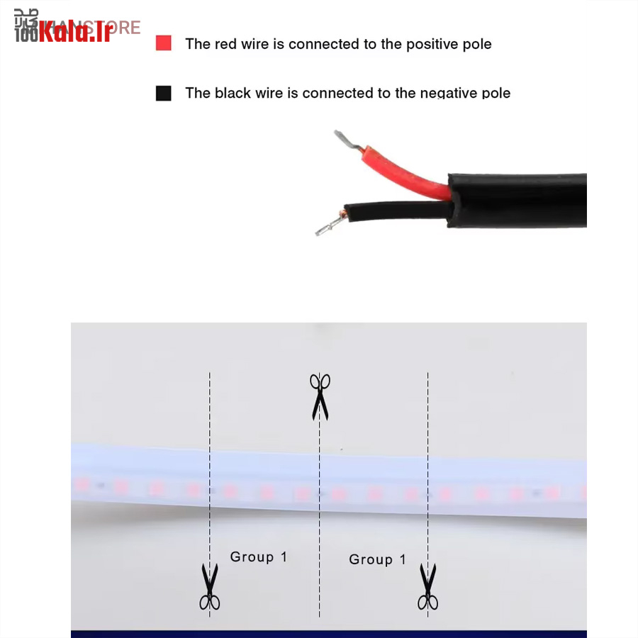 نئون دی لایت کاپوت خودرو 24 نئون دی لایت کاپوت خودرو - Image 24