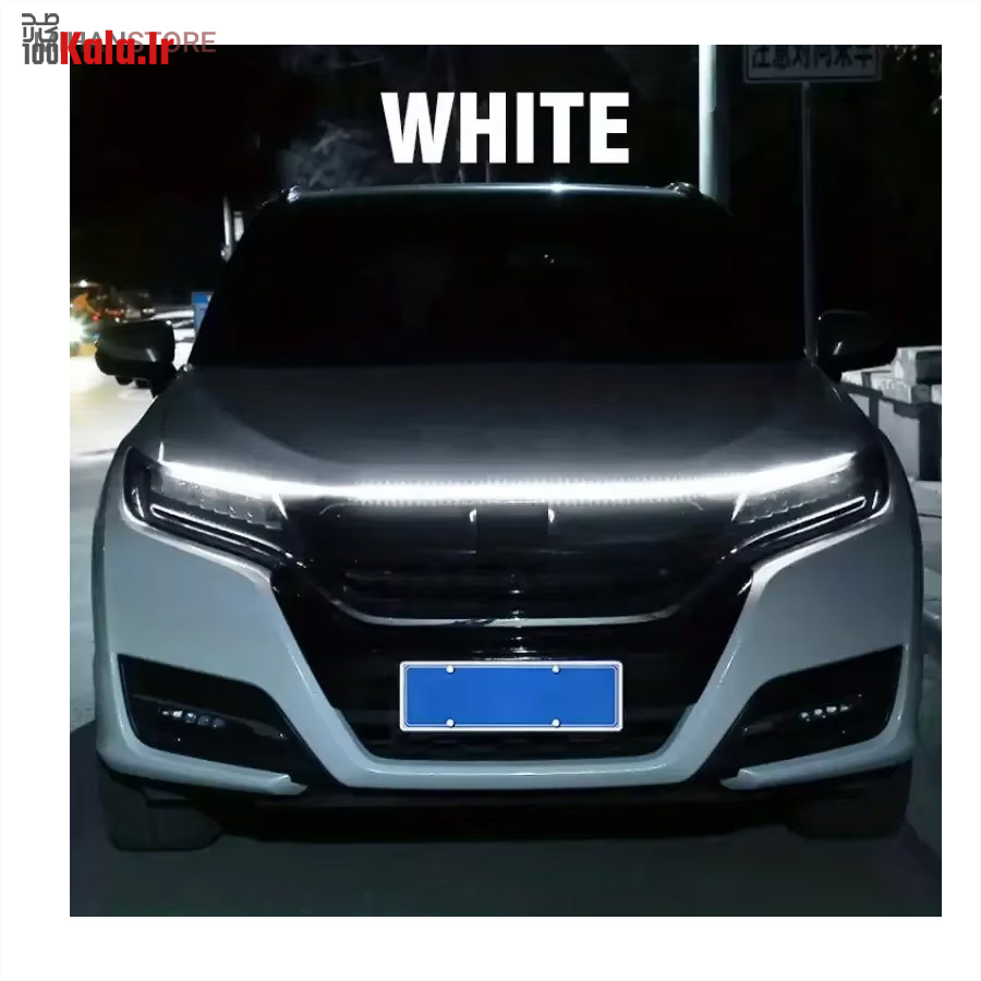 نئون دی لایت کاپوت خودرو 25 نئون دی لایت کاپوت خودرو - Image 25