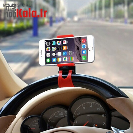 نگهدارنده موبایل فرمان خودرو 1 نگهدارنده موبایل فرمان خودرو