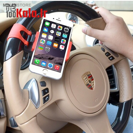 نگهدارنده موبایل فرمان خودرو 3 نگهدارنده موبایل فرمان خودرو - Image 3