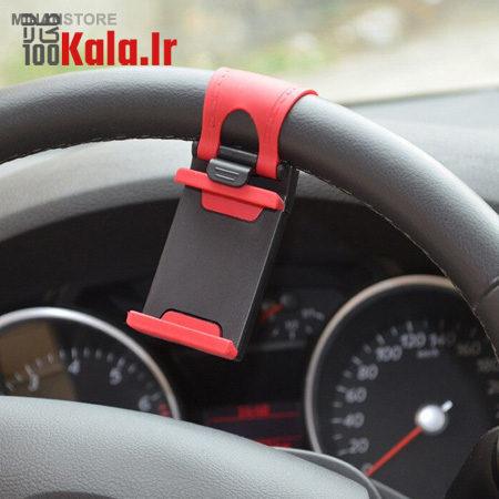نگهدارنده موبایل فرمان خودرو 4 نگهدارنده موبایل فرمان خودرو - Image 4