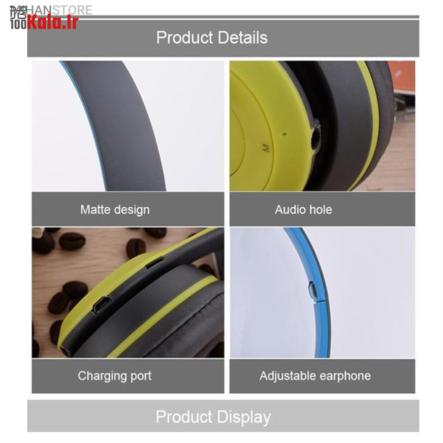 هدفون بی سیم شارژی P47 11 هدفون بی سیم شارژی P47 - Image 11