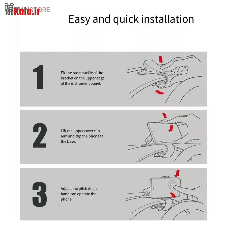 هولدر موبایل اتومبیل طرح جگوار 9 هولدر موبایل اتومبیل طرح جگوار - Image 9
