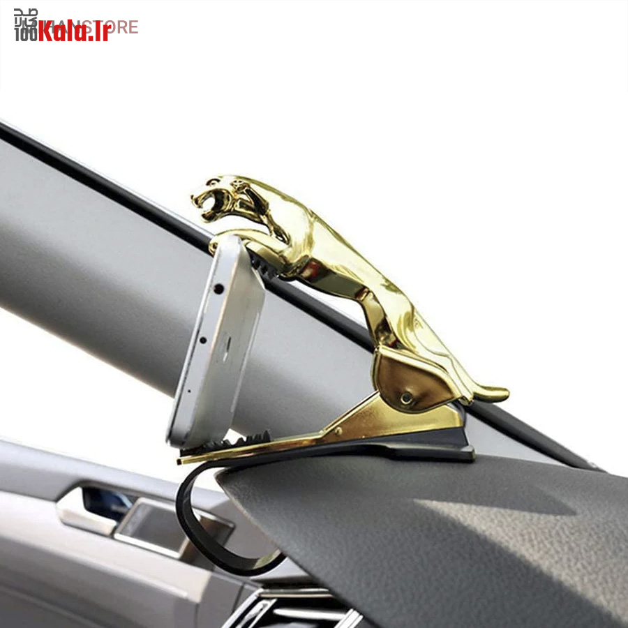 هولدر موبایل اتومبیل طرح جگوار 14 هولدر موبایل اتومبیل طرح جگوار - Image 14