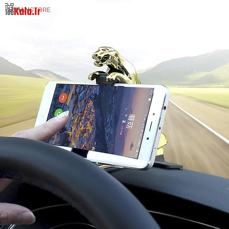 هولدر موبایل اتومبیل طرح جگوار 15 هولدر موبایل اتومبیل طرح جگوار - Image 15