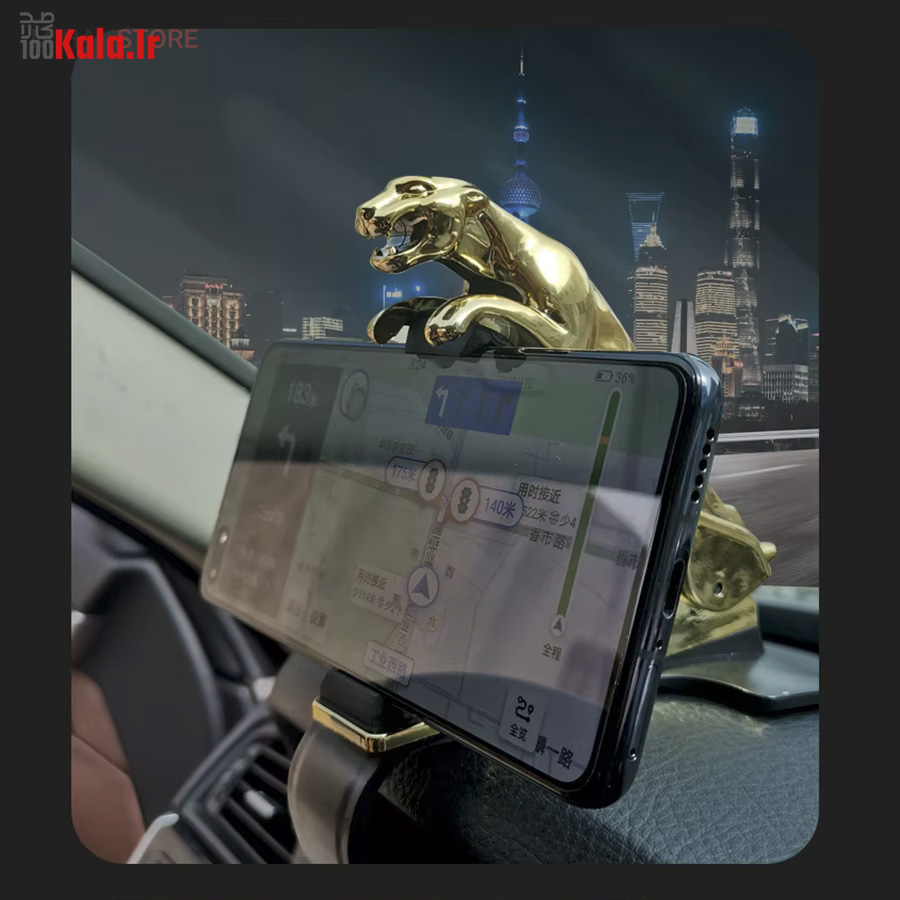 هولدر موبایل اتومبیل طرح جگوار 17 هولدر موبایل اتومبیل طرح جگوار - Image 17