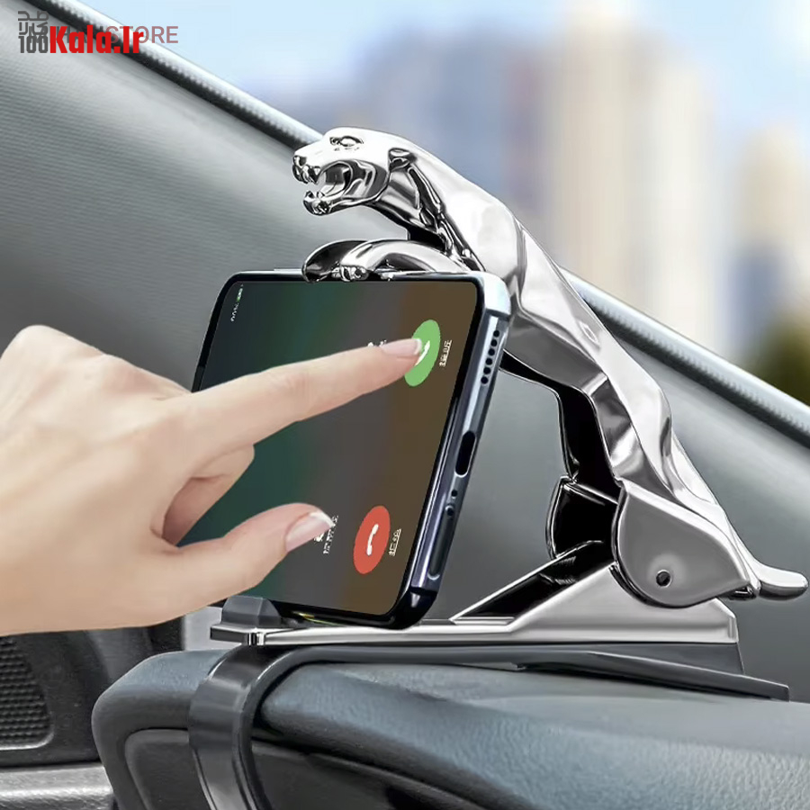 هولدر موبایل اتومبیل طرح جگوار 23 هولدر موبایل اتومبیل طرح جگوار - Image 23