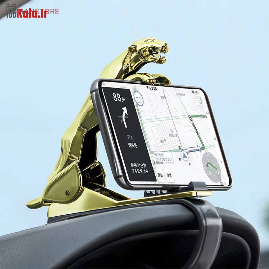 هولدر موبایل اتومبیل طرح جگوار 24 هولدر موبایل اتومبیل طرح جگوار - Image 24