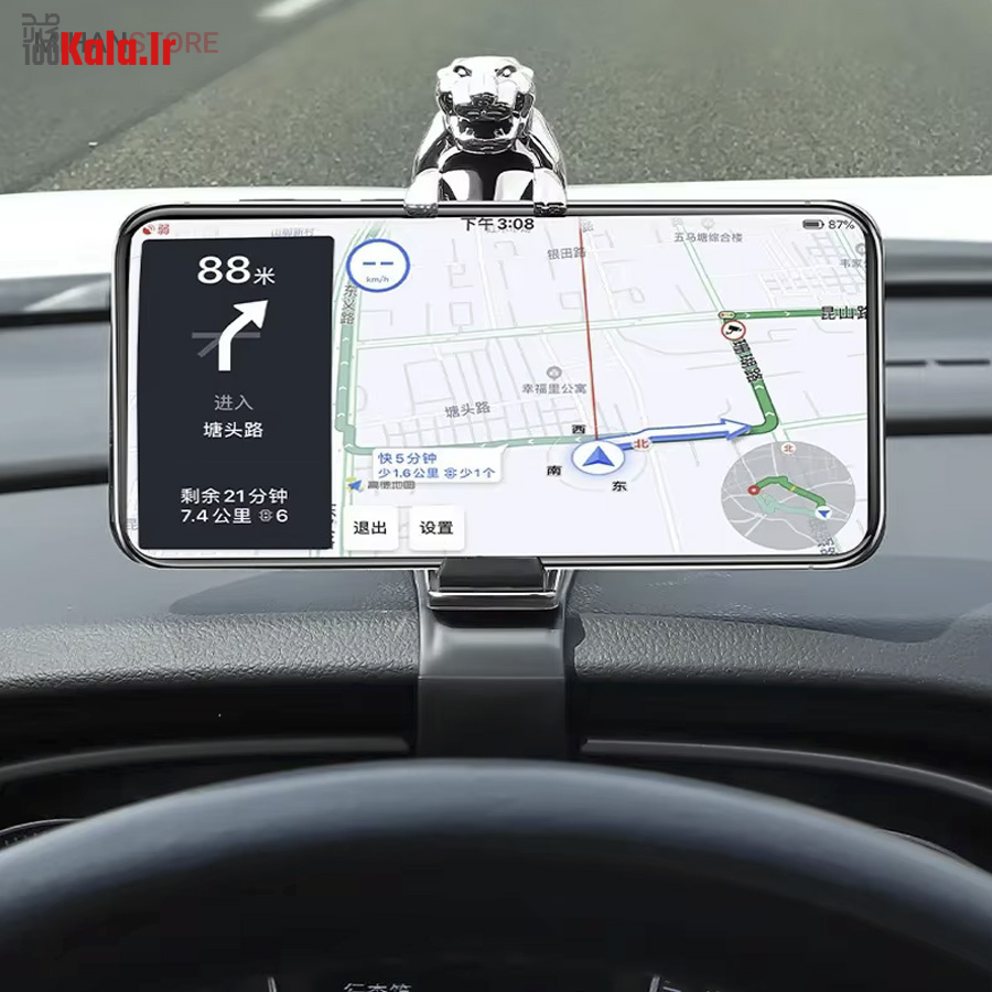 هولدر موبایل اتومبیل طرح جگوار 25 هولدر موبایل اتومبیل طرح جگوار - Image 25