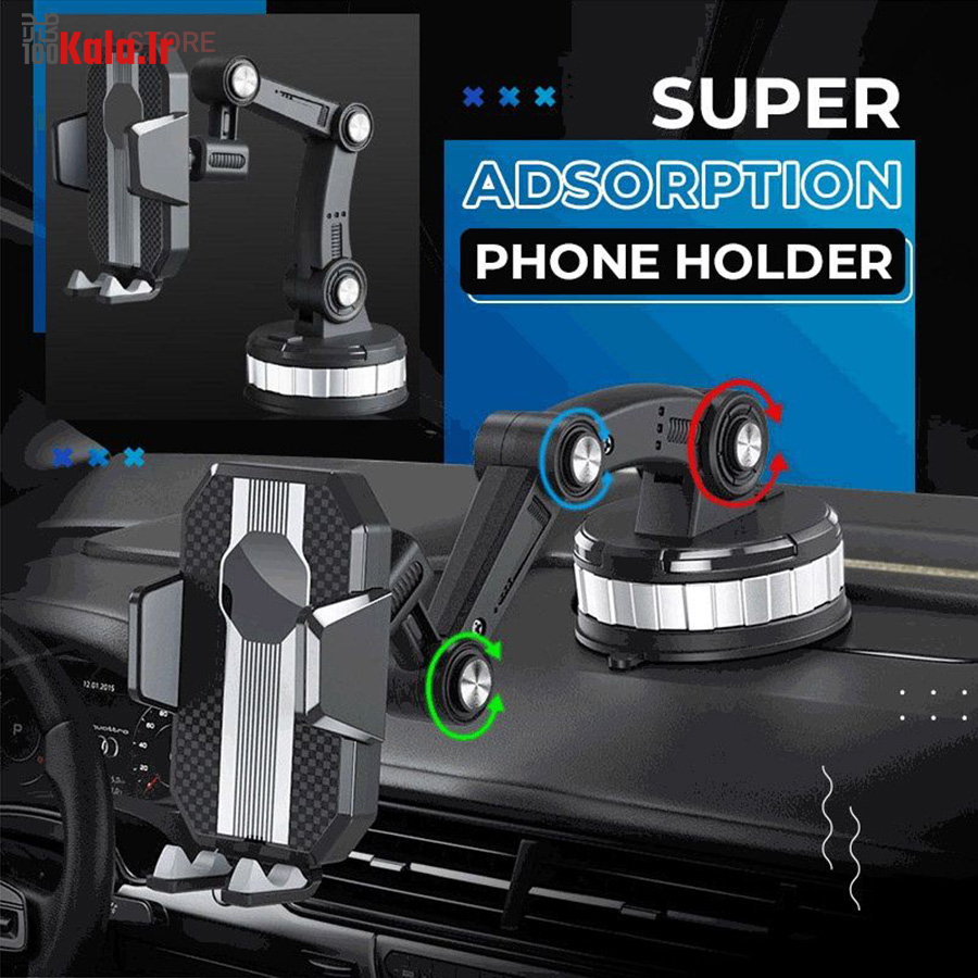 هولدر موبایل جرثقیلی 360 درجه 4 هولدر موبایل جرثقیلی 360 درجه - Image 4