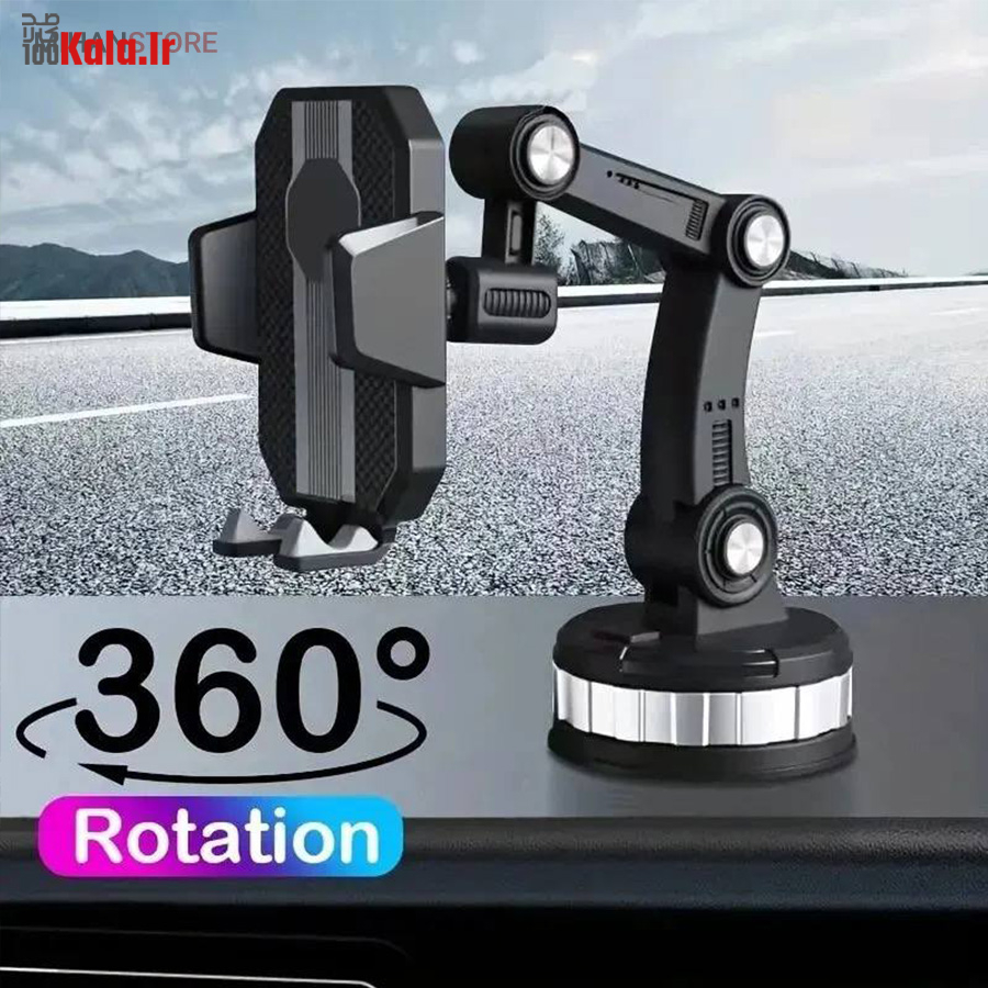 هولدر موبایل جرثقیلی 360 درجه 8 هولدر موبایل جرثقیلی 360 درجه - Image 8