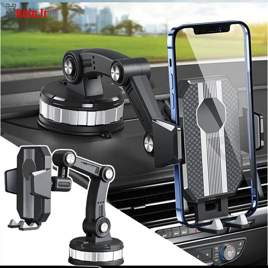 هولدر موبایل جرثقیلی 360 درجه 9 هولدر موبایل جرثقیلی 360 درجه - Image 9