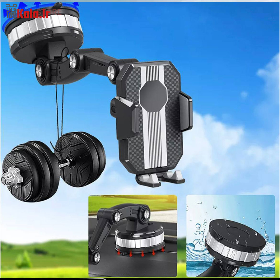 هولدر موبایل جرثقیلی 360 درجه 10 هولدر موبایل جرثقیلی 360 درجه - Image 10