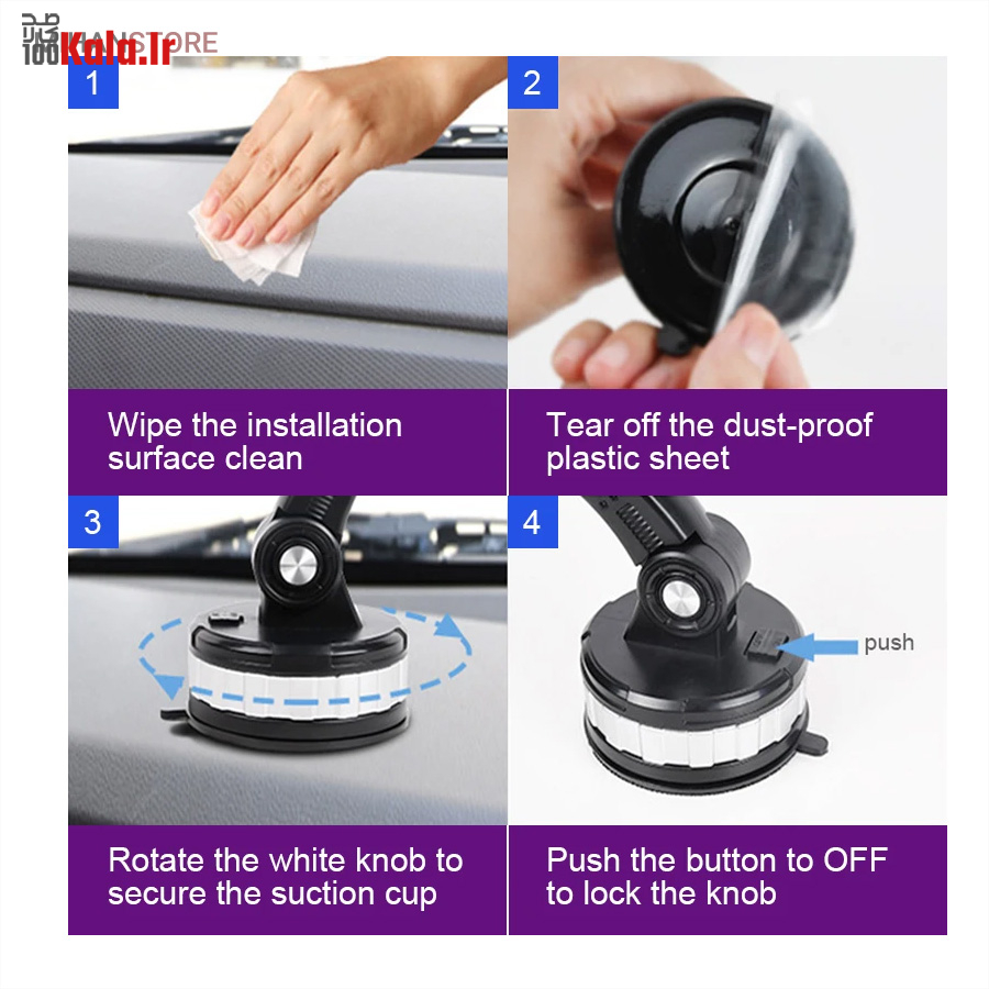 هولدر موبایل جرثقیلی 360 درجه 11 هولدر موبایل جرثقیلی 360 درجه - Image 11