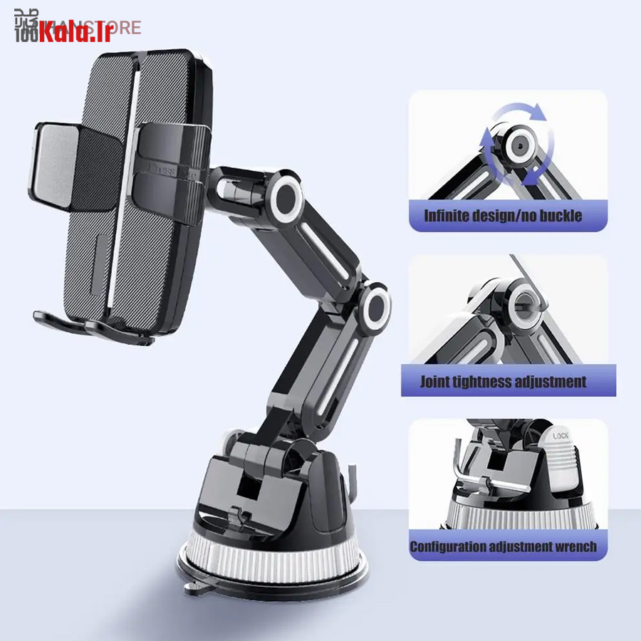 هولدر موبایل جرثقیلی 360 درجه 13 هولدر موبایل جرثقیلی 360 درجه - Image 13