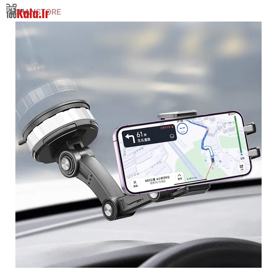 هولدر موبایل جرثقیلی 360 درجه 16 هولدر موبایل جرثقیلی 360 درجه - Image 16