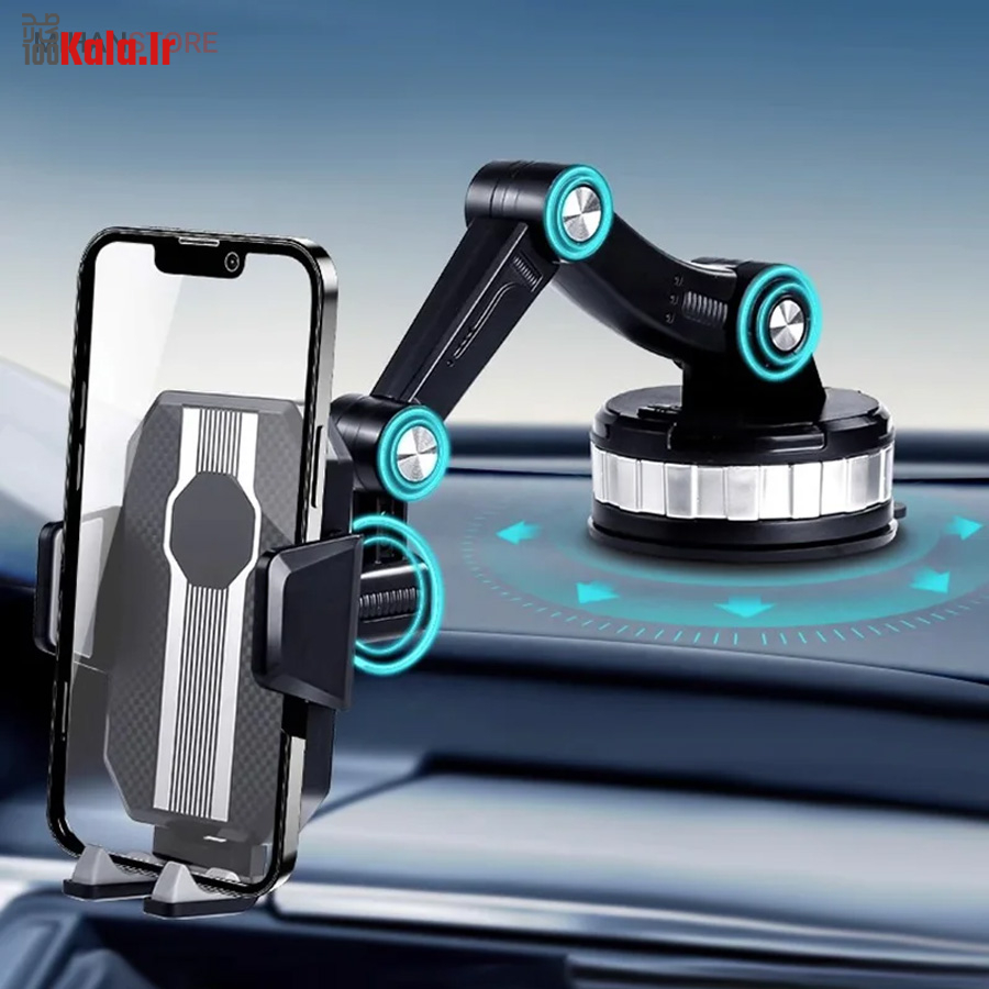 هولدر موبایل جرثقیلی 360 درجه 17 هولدر موبایل جرثقیلی 360 درجه - Image 17