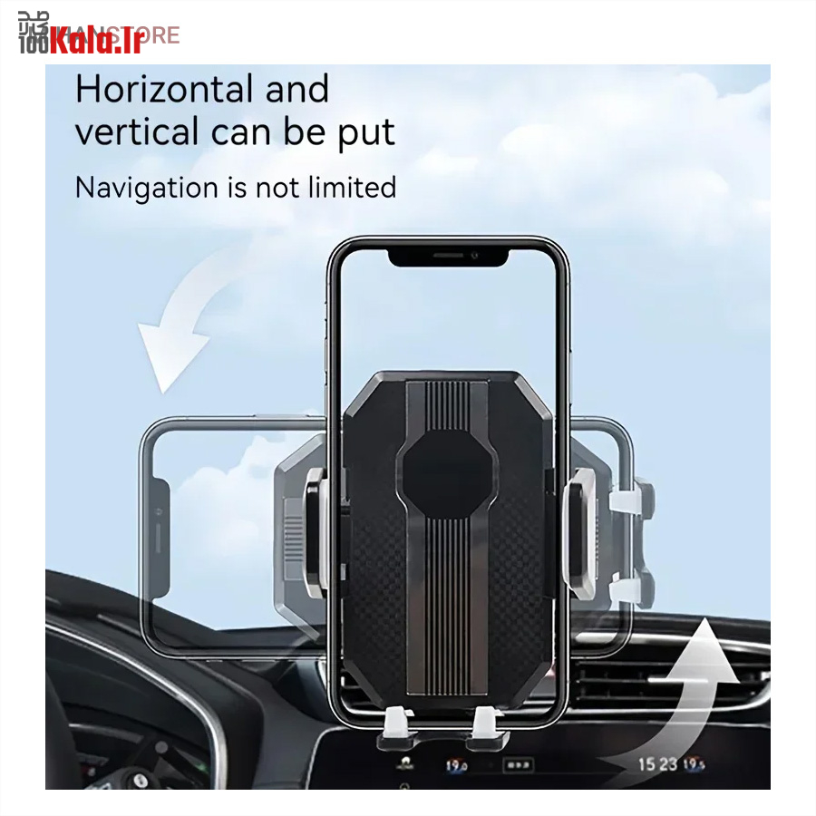 هولدر موبایل جرثقیلی 360 درجه 23 هولدر موبایل جرثقیلی 360 درجه - Image 23
