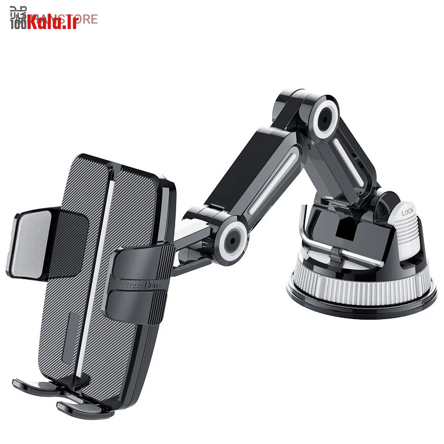 هولدر موبایل جرثقیلی 360 درجه 24 هولدر موبایل جرثقیلی 360 درجه - Image 24