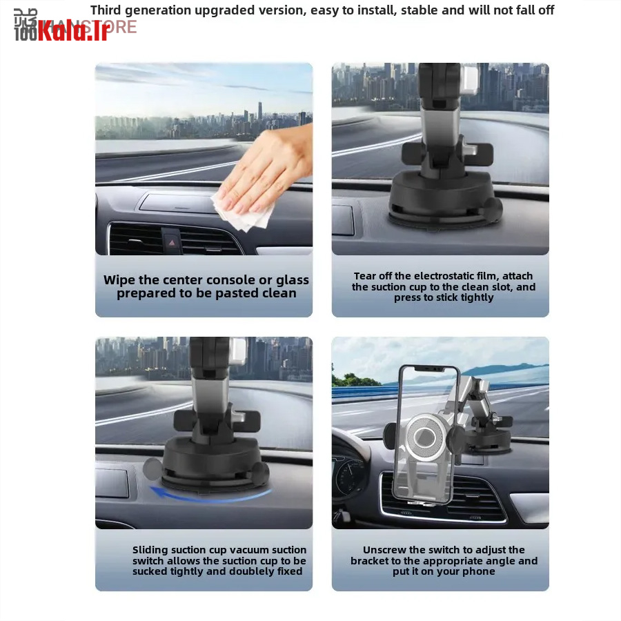 هولدر موبایل جرثقیلی 360 درجه 26 هولدر موبایل جرثقیلی 360 درجه - Image 26