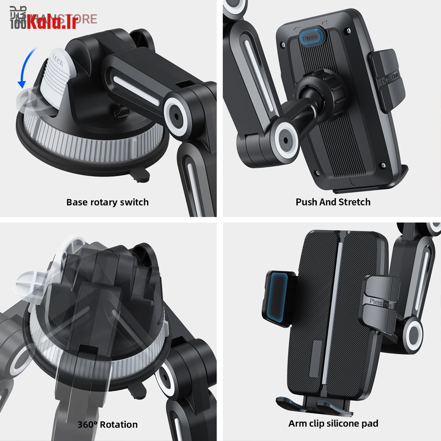 هولدر موبایل جرثقیلی 360 درجه 27 هولدر موبایل جرثقیلی 360 درجه - Image 27