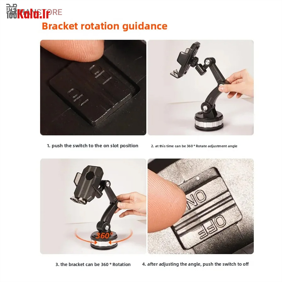 هولدر موبایل جرثقیلی 360 درجه 29 هولدر موبایل جرثقیلی 360 درجه - Image 29