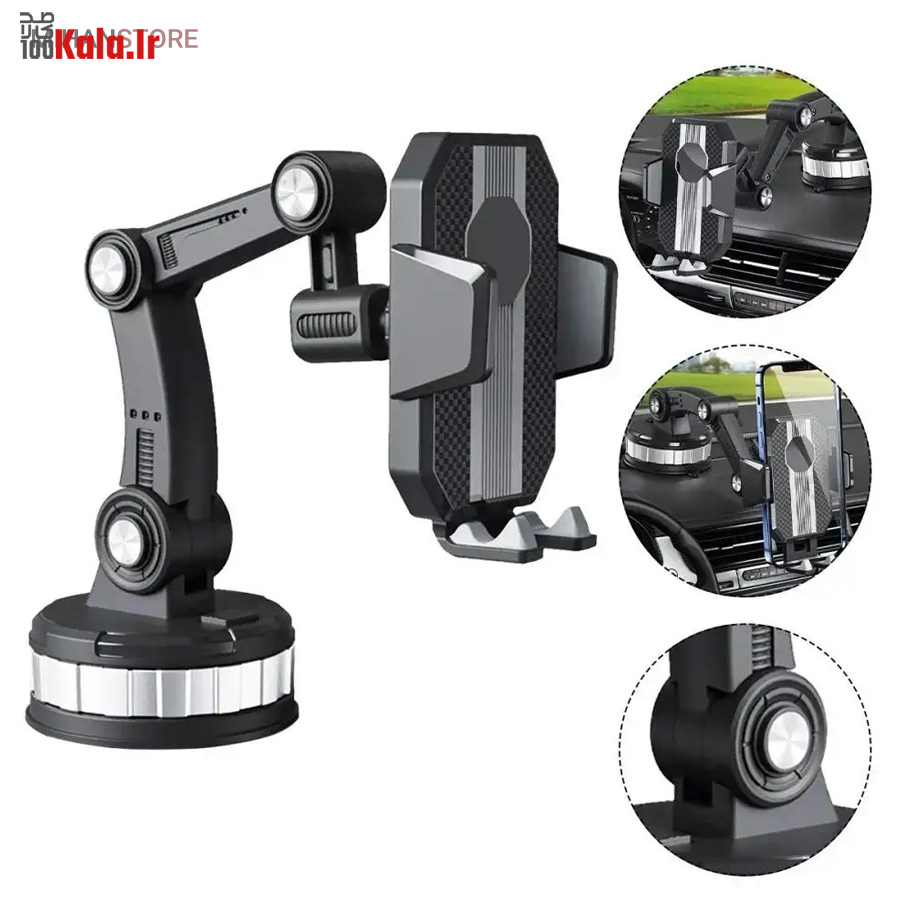 هولدر موبایل جرثقیلی 360 درجه 31 هولدر موبایل جرثقیلی 360 درجه - Image 31