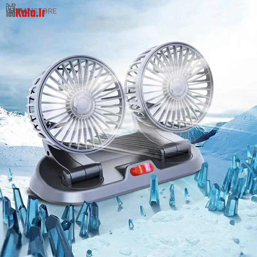 پنکه دو قلو فندکی خودرو 15 پنکه دو قلو فندکی خودرو - Image 15