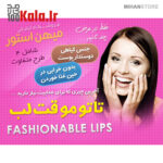 d9bedaa9db8cd8ac daa9d8a7d985d984 d8aad8a7d8aad988 d985d988d982d8aa d984d8a8 68dfb5ea32b8e