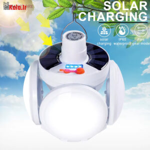 چراغ خورشیدی اضطراری توپی 5 پره 39 da86d8b1d8a7d8ba d8aed988d8b1d8b4db8cd8afdb8c d8a7d8b6d8b7d8b1d8a7d8b1db8c d8aad988d9bedb8c 5 d9bed8b1d987 68e227f801ea8